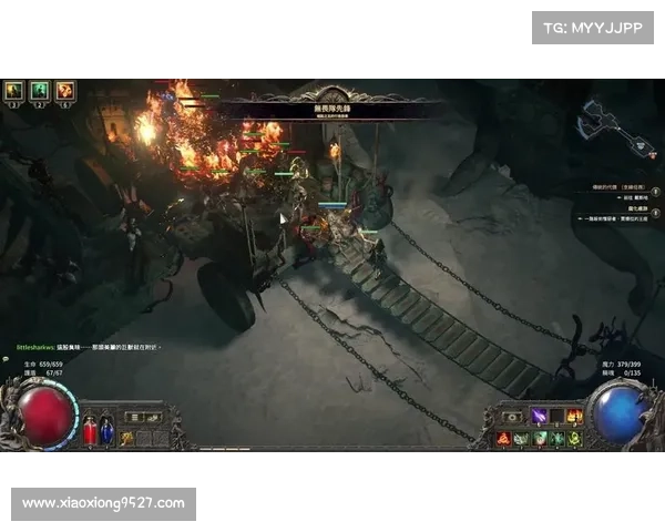 暗黑魔境：流放之途