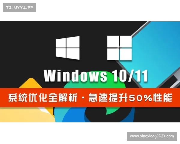 智能百科：RL升级BIOS，全面提升系统性能