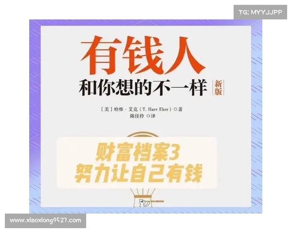 最新跑商致富秘籍：利润最大化指南