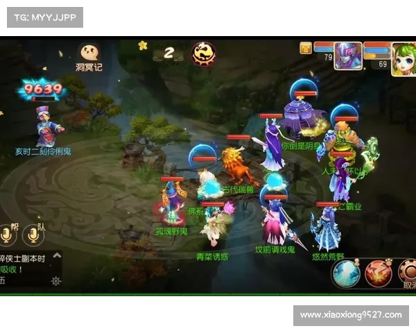 梦幻手游共鸣 梦幻手游共鸣