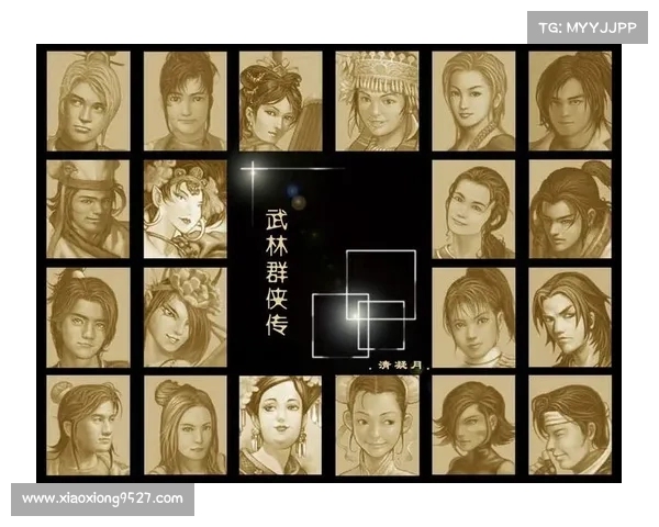 武林群侠传手机版攻略—武林群侠传 完美攻略：武林群侠传手游制霸攻略：秘籍、技巧、人物培养尽在掌控