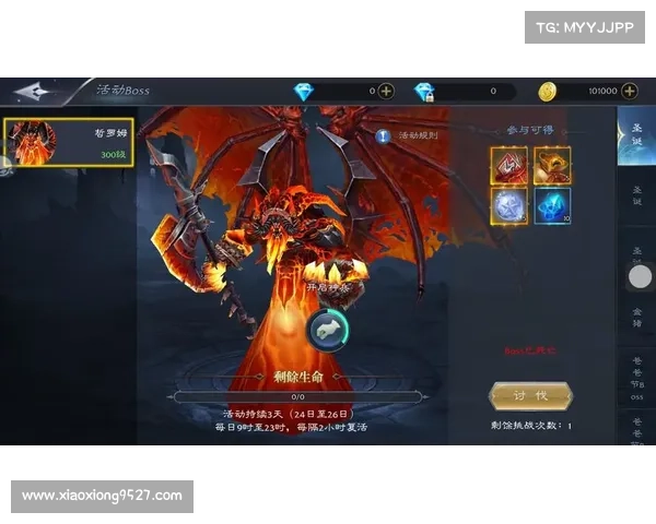 永恒手游吧:比肩神魔,逐鹿永恒 永恒手游吧:比肩神魔,逐鹿永恒