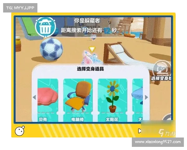 海滩狂欢指南：玩转夏日派对