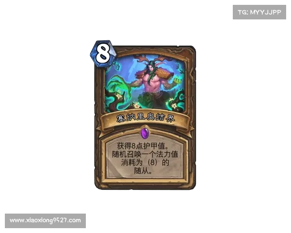 炉石传说德攻略(炉石传说最新快攻德：炉石传说德鲁伊攻略宝典：进阶技巧与对局策略)