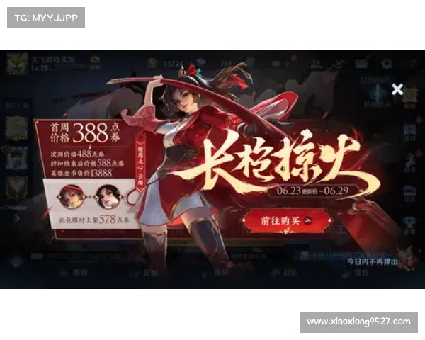 王者荣耀:独闯战场,畅享单机 王者荣耀:独闯战场,畅享单机