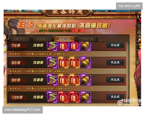 破甲神技纵横九州,锋芒所向所向披靡 破甲神技纵横九州,锋芒所向所向披靡