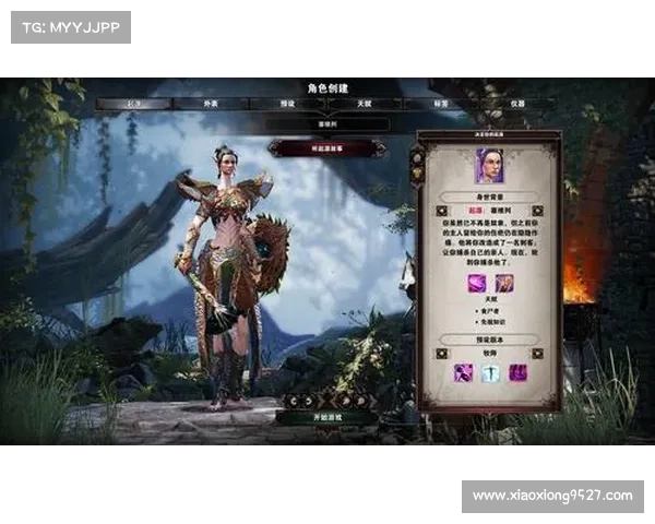 神界原罪2:装备技能刷法大揭秘 神界原罪2:装备技能刷法大揭秘