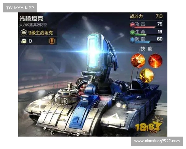 红警手游：多重选择，畅享玩家模式