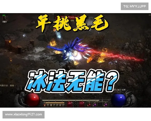 超级大菠萝模式：单机独享，无尽挑战