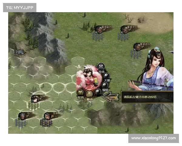 雄霸九州攻略攻略、雄霸九州攻略攻略视频：九州霸主攻略大全：纵横天下，所向披靡