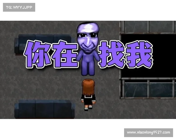 青鬼图文攻略—青鬼攻略视频:青鬼图文攻略:教你轻松通关恐怖解谜 青鬼图文攻略—青鬼攻略视频:青鬼图文攻略:教你轻松通关恐怖解谜