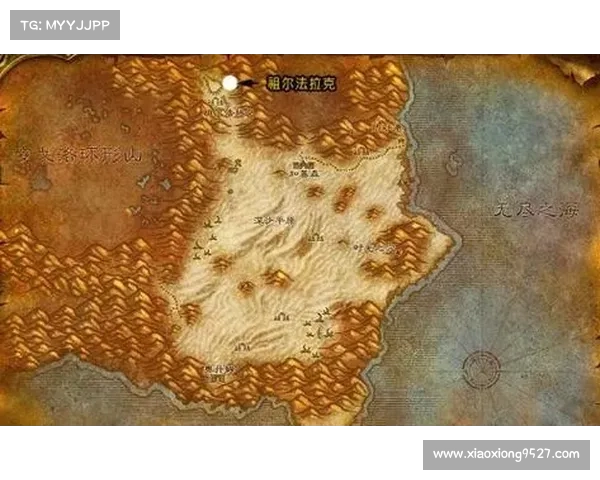 魔兽世界怀旧服：副本等级中心