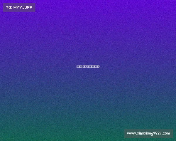 电子竞技 偏见(电子竞技有多残酷)