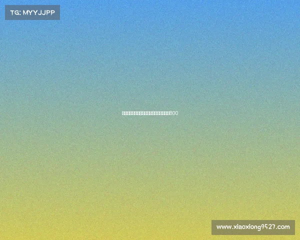 亚运会电子竞技作文—电竞列入亚运会作文800