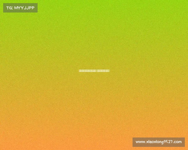 山西高校电子竞技交流赛 山西电子竞技协会