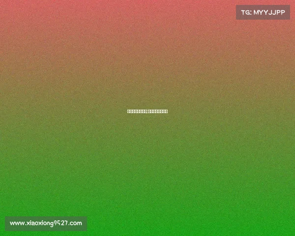 漳州电子竞技专业;福建漳州电竞小镇 漳州电子竞技专业;福建漳州电竞小镇