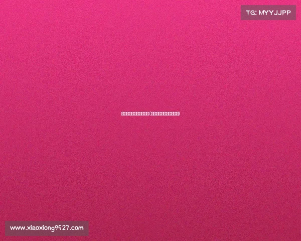 电子竞技人气俱乐部排名(电子竞技俱乐部世界排名) 电子竞技人气俱乐部排名(电子竞技俱乐部世界排名)