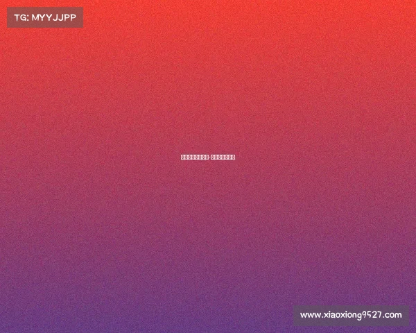 电子竞技如何博彩-电子竞技怎么玩 电子竞技如何博彩-电子竞技怎么玩