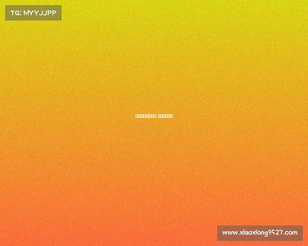 电子竞技强者说话-电子竞技讲解 电子竞技强者说话-电子竞技讲解