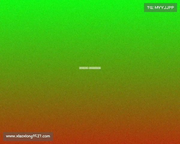 神超电子竞技 超神电竞游戏公司